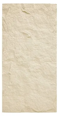 Produktbild von Dekorative wandplatte „kina“ in steinoptik, 120 x 60 cm  - Atmosphera créateur d'intérieur