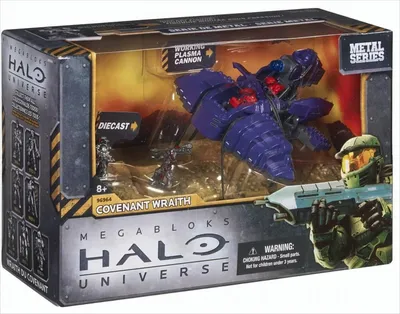 Obrázek produktu pro Vozidla Halo Universe Lehký obrněný vnější box (3)