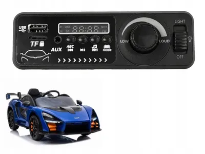 Obrázek produktu pro Hudební panel pro Auta McLaren Senna