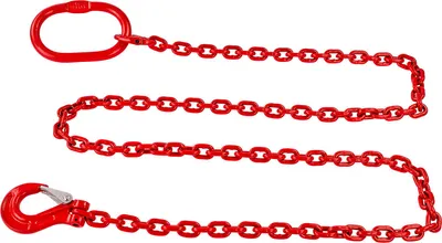 Forstkette Rückekette Schleifkette Kette Kran Chokerkette Haken Länge Anschlagkette online günstig kaufen 910558 52450 4031765524506 B000RW4BVU Stabilo-Fachmarkt.de Dema