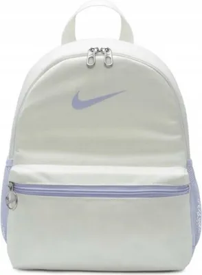 Produktbild von Kinder Rucksack Nike Brasilia Jdi Mini Youth
