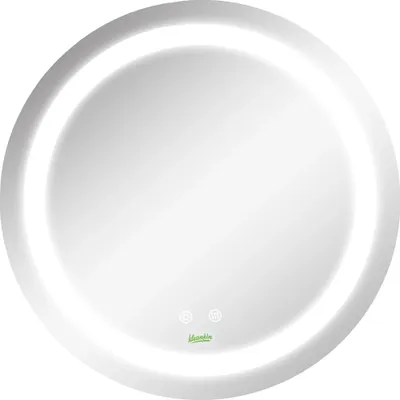 Image de Miroir de salle de bain, éclairage LED,tactile, argent