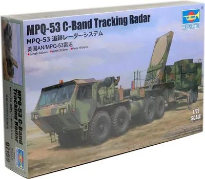 Zdjęcie produktu dla Radar śledzący w paśmie C MPQ-53 / 1:72