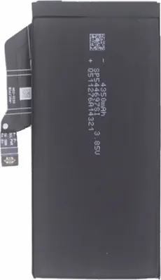 Produktbild von Ersatz Akku für Google Pixel 6A GLU7G 4410mAh Accu Batterie Battery