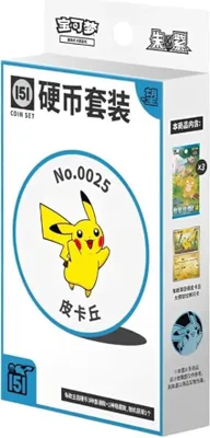 Produktbild von Collect 151 Hope Coin Set zufälliges Design | 3 Slim-Booster 151, 1 Promo-Karte (Pokéball/Meisterball), 1 Sammelmünze | Chinesisch