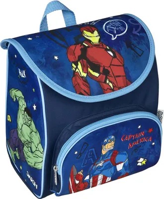 Produktbild von scooli CUTIE Vorschulranzen Avengers