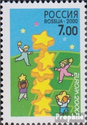 Produktbild von Briefmarken Russland 2000 Mi 817 (kompl.Ausg.) gestempelt Europa