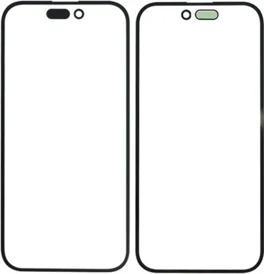 Zdjęcie produktu dla SZYBA EKRANU LCD + KLEJ OCA DO iPhone 14 Pro MAX