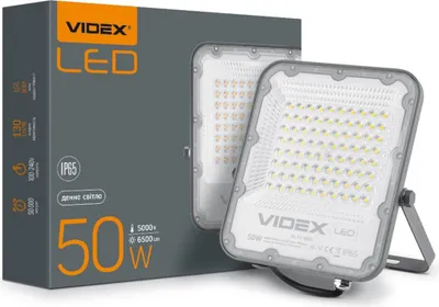 Produktbild von Videx LED-Fluter 50W 6500lm neutralweiß 5000K Aluminium IP65 120°