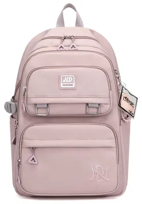 Image de Sac à dos scolaire pour garçons, filles et adolescents, sac à dos imperméable pour hommes et femmes, sacoche pour ordinateur portable, sac à dos en nylon (23 L)