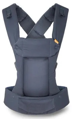 Obrázek produktu pro Dětské nosítko Beco Gemini V2 šedé, 4 polohy nošení, ergonomické od narození 3–16 kg