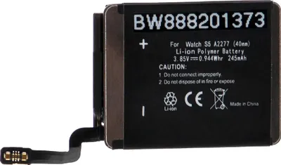Produktbild von vhbw Akku Ersatz für Apple A2277 für Smartwatch Uhr Fitnessarmband (240 mAh, 3,82 V, Li-Polymer)