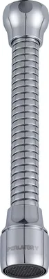 Produktbild von NEOPERL HONEYCOMB PCA Strahlregler mit Metall-Hahnschlauch, M22X1 / M24X1