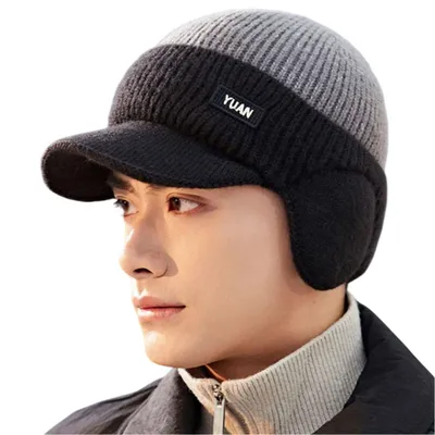 Produktbild von Herren Wintermütze mit Schirm Visor, Warm Strickmütze Beanie mit Ohrenklappen, Grau