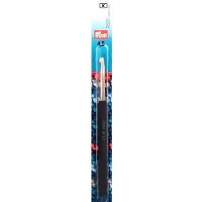 Obrázok produktu pre PRYM 195177 Kovový háčik 14 cm