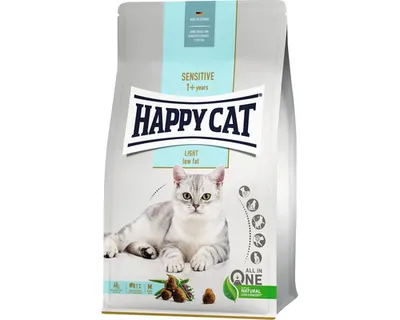 Image de HappyCat 300g Sensitive Adult Light