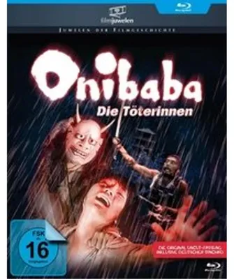 Obrázek produktu pro Onibaba - Die Töterinnen