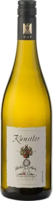 Produktbild von Chardonnay Kalkstein Qba 2024 Rheingau | Deutschland | 13% vol | 0,75 l