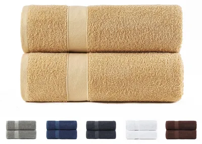 Zdjęcie produktu dla Zestaw dwóch dużych ręczników kąpielowych, 100x150 cm, 100% bawełna, kolor beżowy
