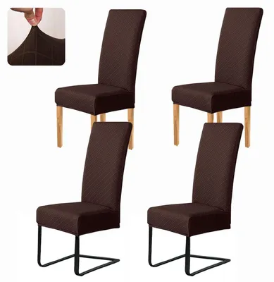 Immagine prodotto di Coprisedie per sala da pranzo, set da 4, colore marrone, in Spandex elasticizzato, removibili, universali