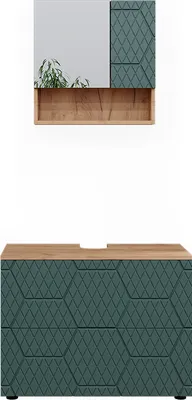 Immagine prodotto di Set mobili bagno Vicco Irma Quercia verde/oro 2 parti, Model 47193