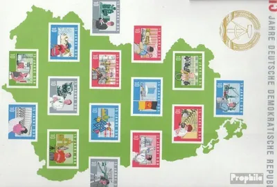 Produktbild von Briefmarken DDR 1964 Mi Block19 (kompl.Ausg.) gestempelt 15 Jahre DDR / Bl.19