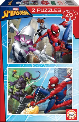 Immagine prodotto di Puzzle Spiderman Educa (2 x 48 pezzi)
