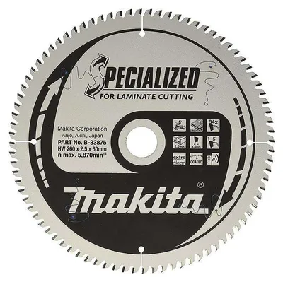 Image de Lames de scie Specialized Stratifié MAKITA B-33875