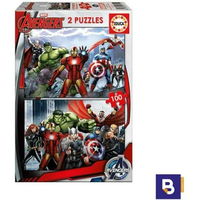 Image de Educa 15771 - Puzzle pour enfants - Avengers, 2 x 100 pièces