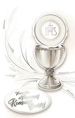 Immagine prodotto di Biglietto di auguri per la Comunione KP09 - AbCard