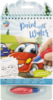 Image de Peinture avec des véhicules aquatiques
