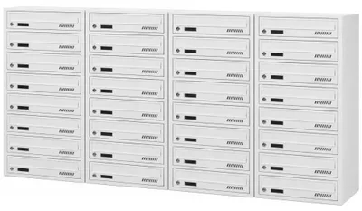 Immagine prodotto di Cassetta postale per condominio GLM grigio RAL 7035, 32 scomparti, profondità 25 cm, modello da parete