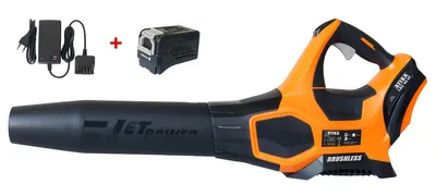 A cordless leaf blower with its battery and charger, displayed against a white background.