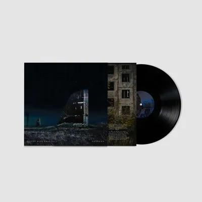 Obrázok produktu pre Galya Bisengalieva: (limitovaná edícia) (Dusk Colored Vinyl)