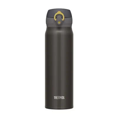 Immagine prodotto di Thermos 500 ml mobile mug - metallic grey