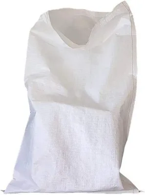 Obrázok produktu pre Polypropylénové tkané vrecká 40 x 60 cm, 30 g, 100 ks, pre záhradu