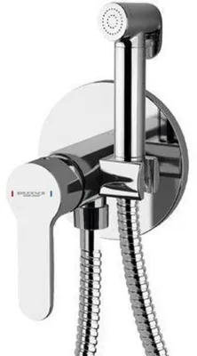 Immagine prodotto di Bruckner Sieger - Miscelatore da incasso per doccia con corpo e doccia bidet, cromo 914.007.1