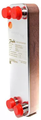 Produktbild von Danfoss 004B2041, 1 Stück(e)