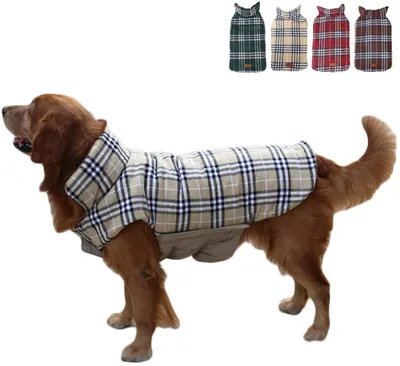 Produktbild von Hundemantel Hundejacke für Hunde Welpen, Gepolstert Puffer Umkehrbares Design Weste Regenmantel, Beige,  XS (Brust: 34-38 cm, Rücken: 27cm