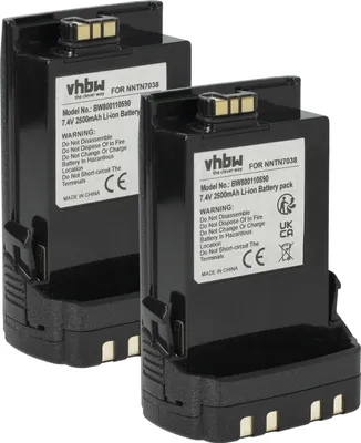 Produktbild von vhbw 2x Akku Ersatz für Motorola NNTN7034A, NNTN7038A, NNTN7034B, NNTN7038, NNTN7035A, NNTN7035 für Funkgerät, Walkie Talkie (2500 mAh, 7,4 V, Li-Ion)