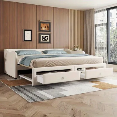 Productafbeelding van Daybed 90x200 cm - Beige Slaapbank met Twee Laden en Minimalistisch Design