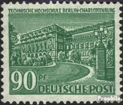 Produktbild von Briefmarken Berlin (West) 1949 Mi 56 gestempelt Berliner Bauten