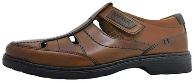 Produktbild von Josef Seibel Slipper gelocht gefloch. Standard in braun, Gr. 44
