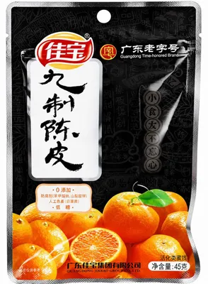 Produktbild von Jiabao Getrocknete Mandarinenschale süss/salzig  45g
