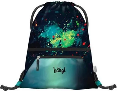 Produktbild von BAAGL Kühltasche GRS