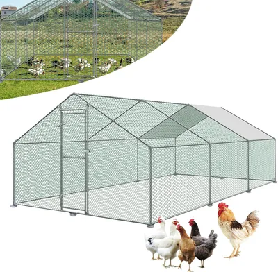 Immagine prodotto di Recinto esterno - Recinto per polli - Recinto per piccoli animali - Recinto per animali di piccola taglia - Gabbia esterna - Acciaio zincato