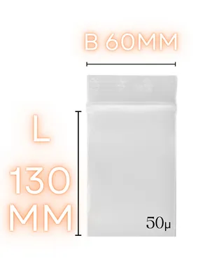 Produktbild von 5000x Druckverschlussbeutel Folienbeutel Schnellverschlussbeutel Polybeutel Tüte LPDE