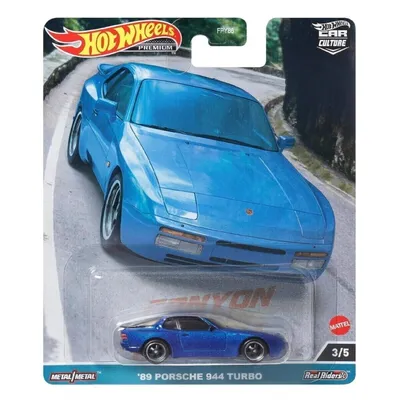 Produktbild von Hot Wheels HKC56, Auto, 3 Jahr(e), Metall, Kunststoff, Mehrfarbig