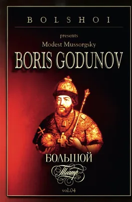 Image de Moussorgski-Boris Godounov