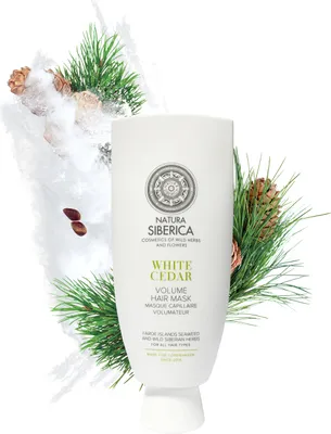 Produktbild von Natura Siberica Copenhagen Volumen Haarmaske Weißer Zeder, 200 ml